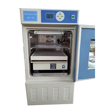 上海精其恒溫振蕩培養箱ZHP-250