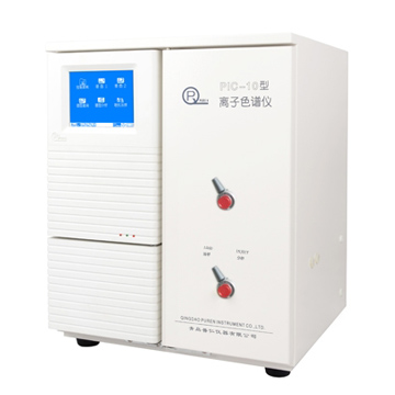 青島普仁單系統離子色譜儀PIC-10
