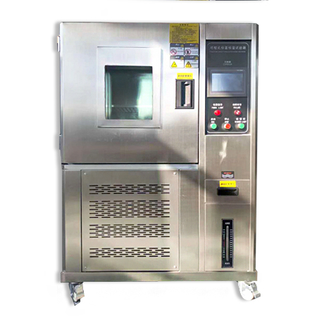 上海精其-20℃高低溫濕熱試驗箱BPHS-80A