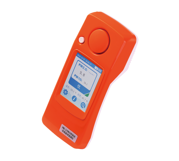 青島嶗應PM2.5/PM10手持式在線直讀監測儀2025