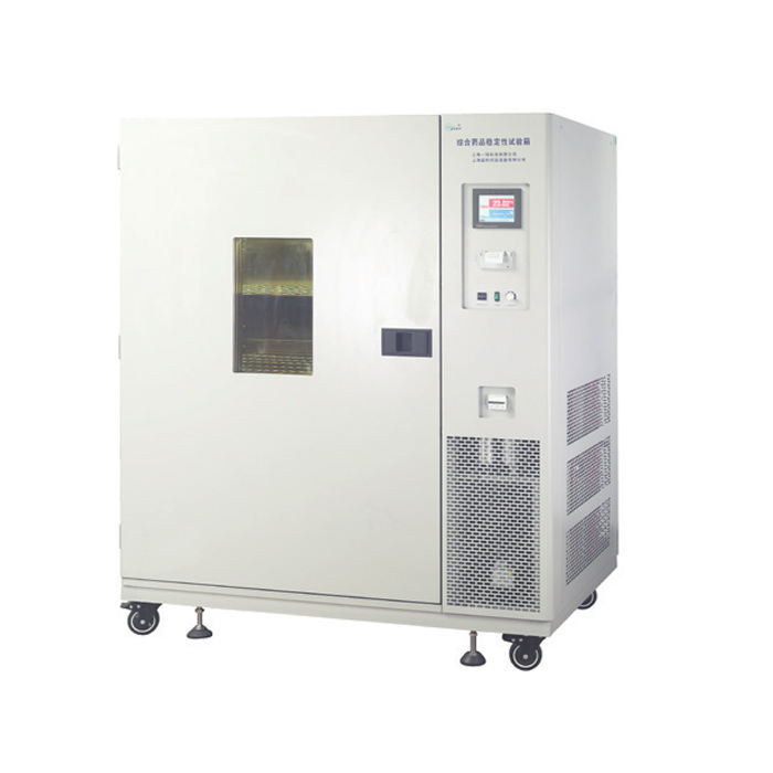 上海一恒藥品穩定性試驗箱LHH-800GSD（大型）