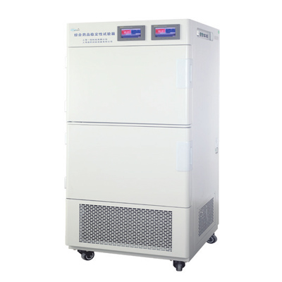上海一恒綜合藥品穩定性試驗箱LHH-SG-I(二箱）