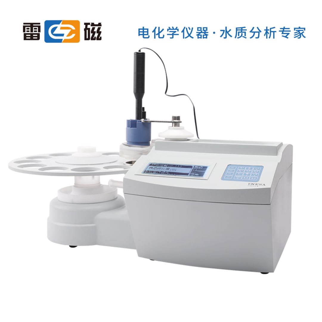 上海雷磁自動進樣器SCH-01（已停產）