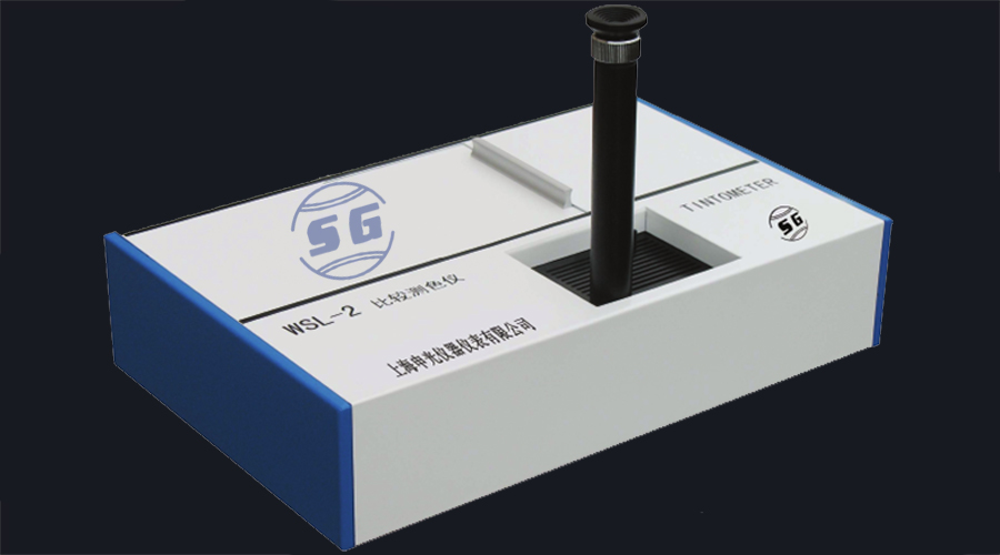 上海申光羅維朋比色計（比較測色儀）WSL-2