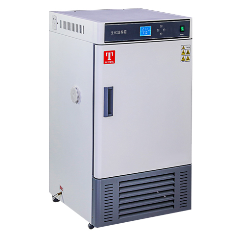 天津泰斯特生化培養箱SPX-250BX