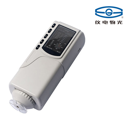 上海儀電物光便攜式精密色差儀WSC-1B（已停產(chǎn)）