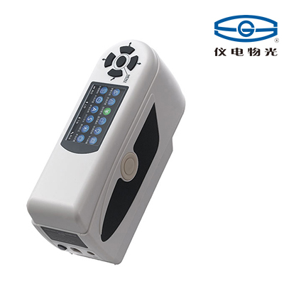 上海儀電物光便攜式精密色差儀WSC-2B（已停產(chǎn)）