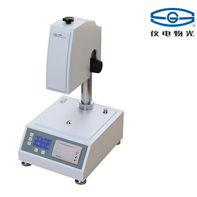 上海儀電物光錐入度儀WZR-2（已停產(chǎn)）